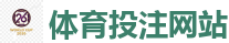 世界杯(SHIJIEBEI)中国竞彩官方网站